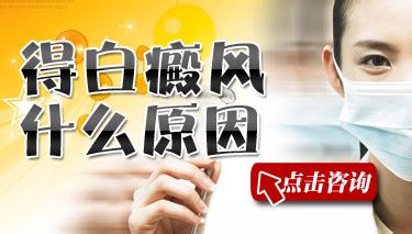 ʲô����»��߸����׻��а�����