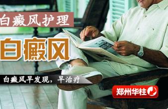 �������ϰ������ô������