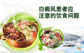 �����������ʳ��������Щ